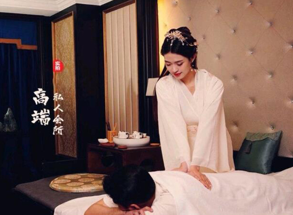 前天我在天津河东一家养生会所，帮助你的身体慢慢放松